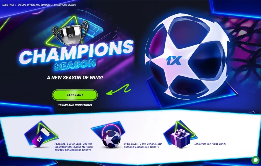 Promo Musim Juara dari 1xBet