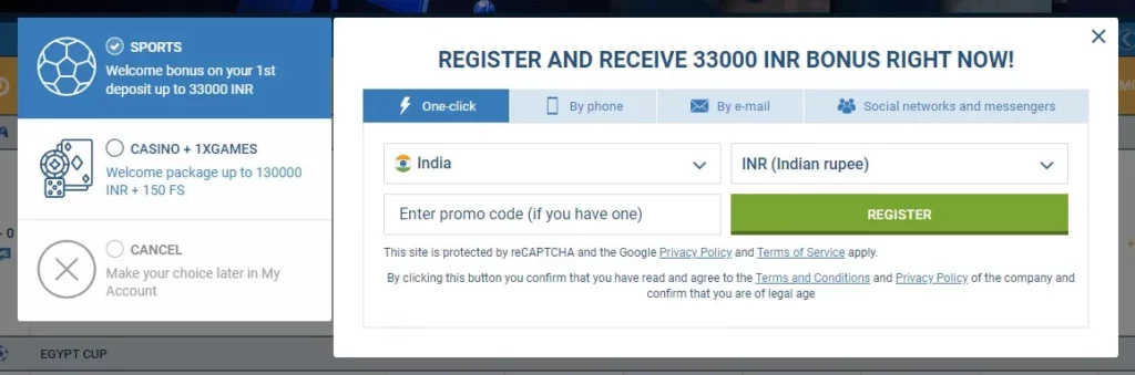 1xBet formulir pendaftaran