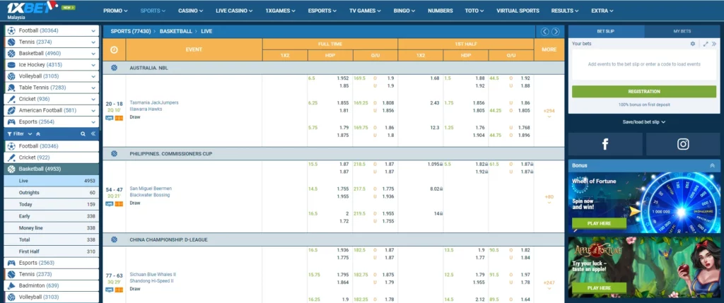 Opsi taruhan bola basket di 1xBet Indonesia