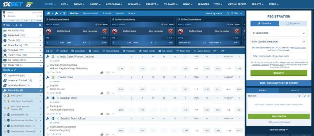 Opsi Taruhan Bulutangkis di 1xBet Indonesia