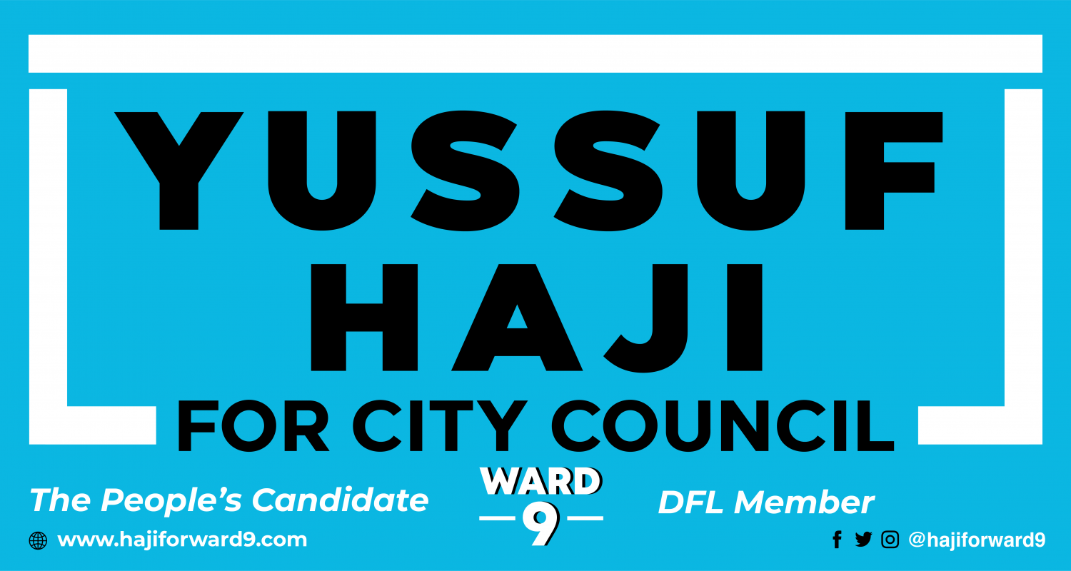 Yard sign updated-02